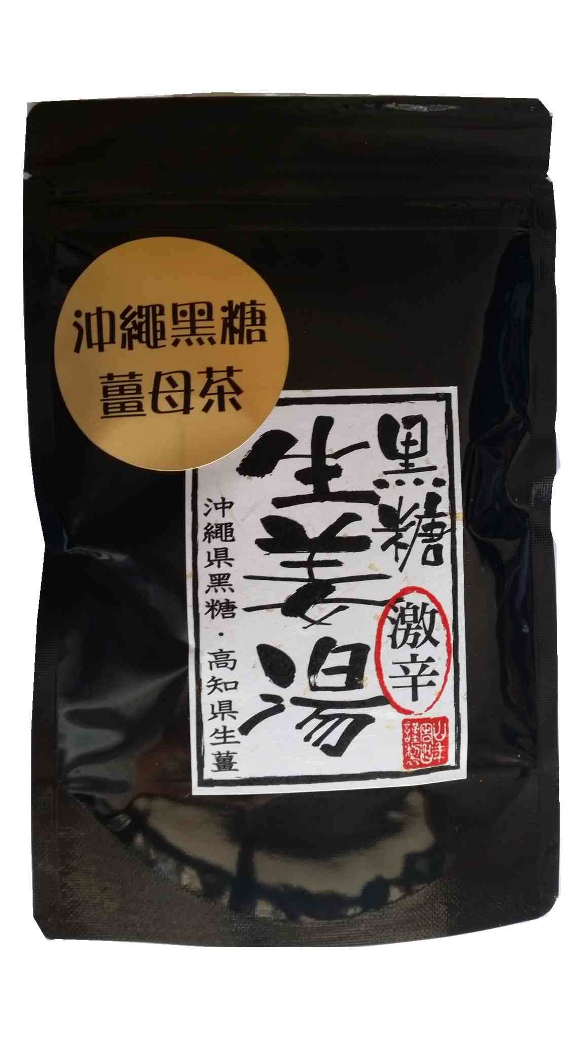 Extremely Hot Brown Sugar Ginger Tea 180g
