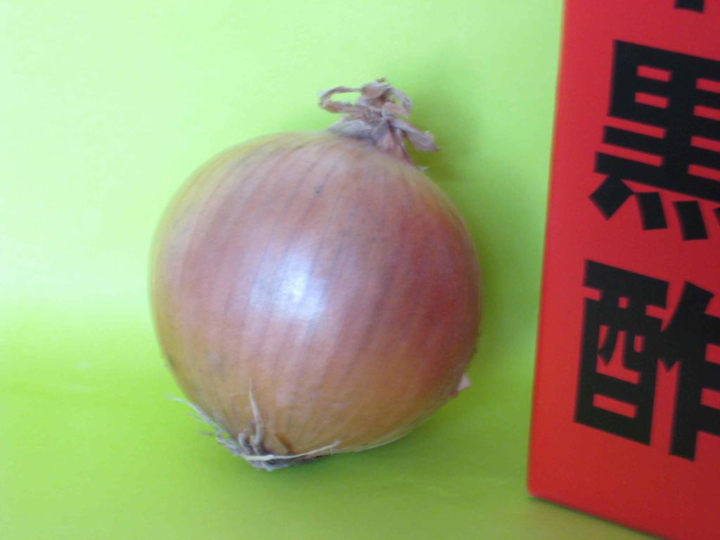 Onion Vinegar