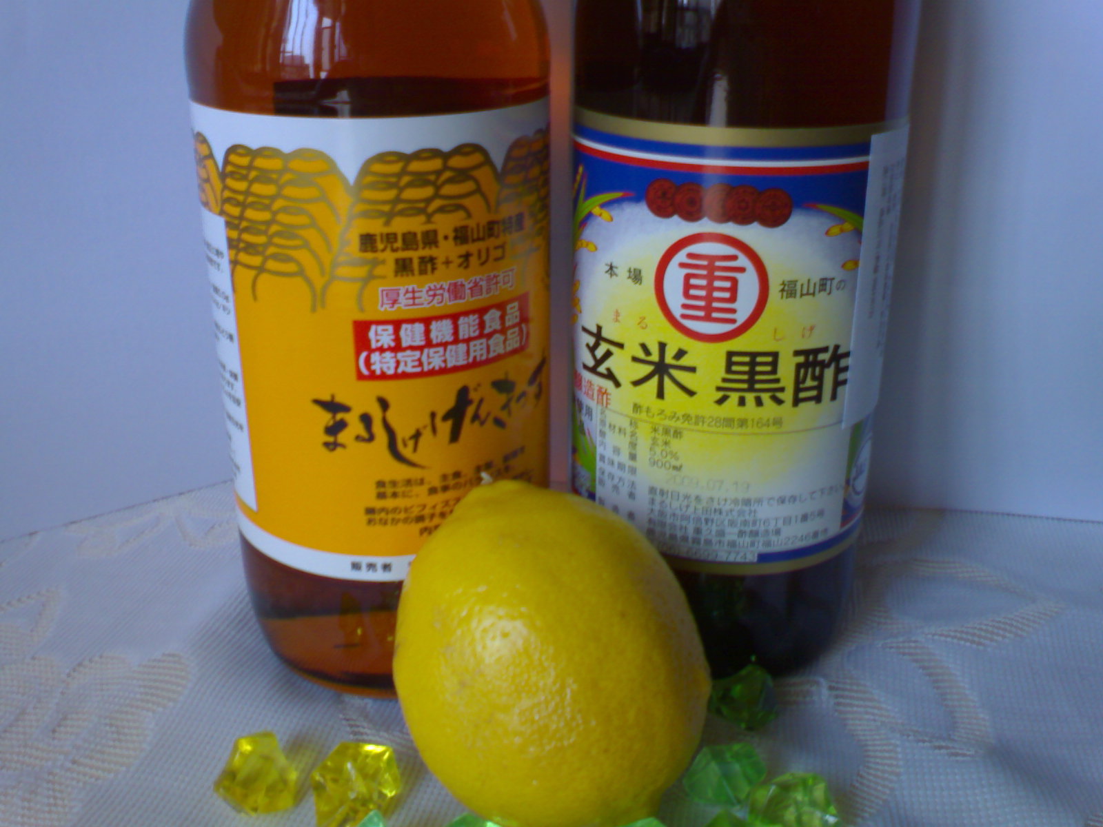 Lemon Vinegar