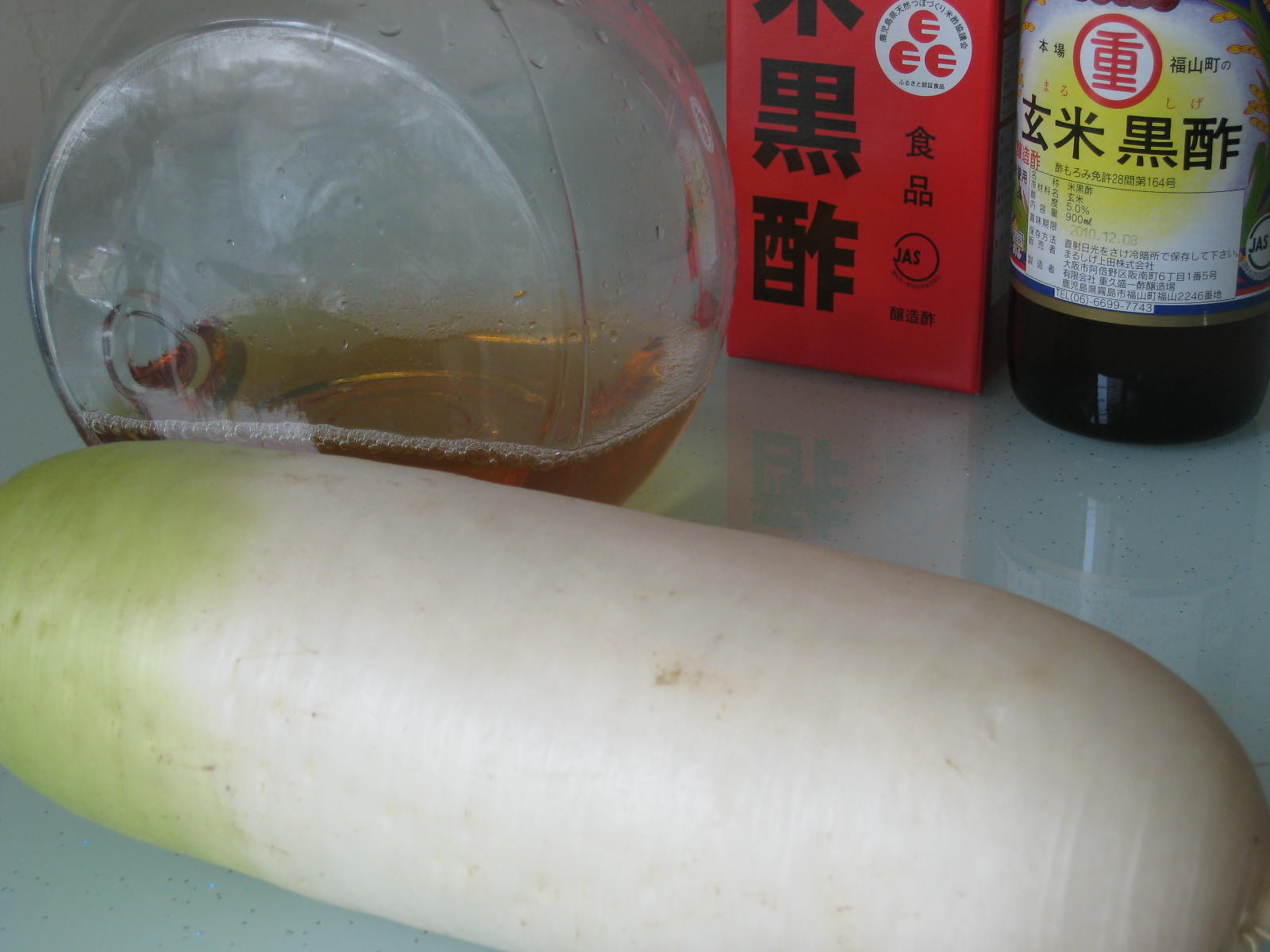 Radish Vinegar