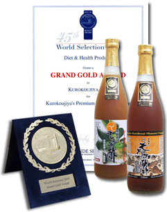 Grand Gold Award