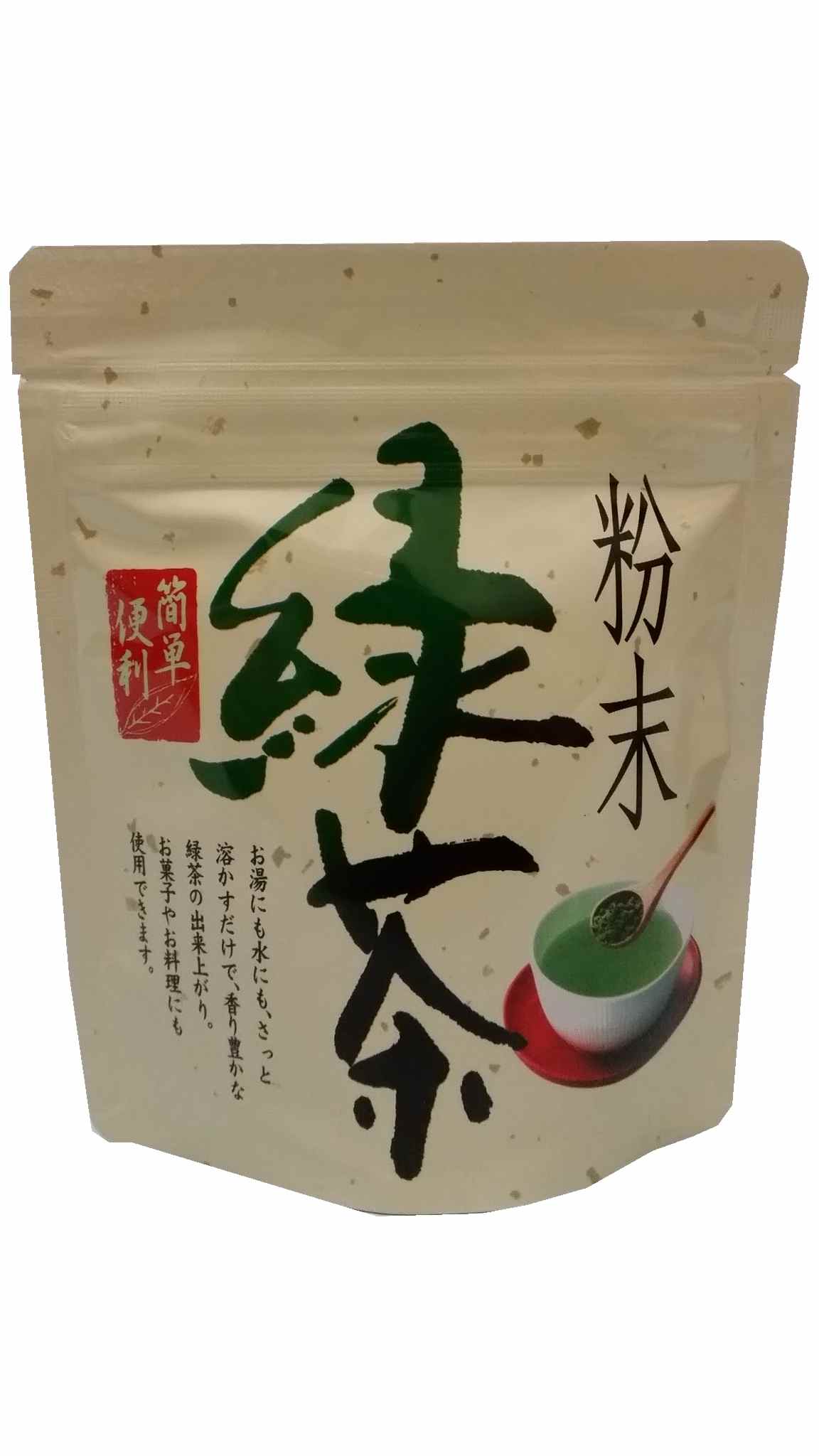 Green Tea Powder